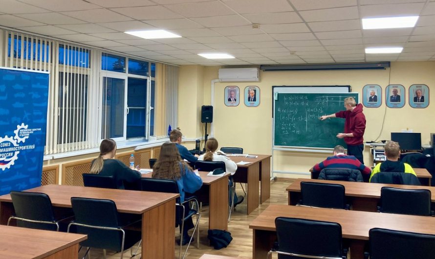 ЧИСЛА И ПЕРЕМЕННЫЕ