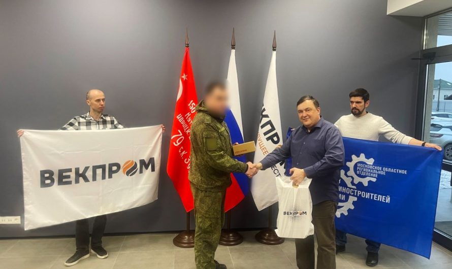 ЧТОБ БОЙЦЫ ВСЕГДА БЫЛИ НА СВЯЗИ