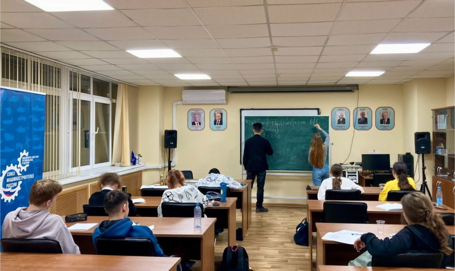 ШАГ ЗА ШАГОМ К РЕШЕНИЮ