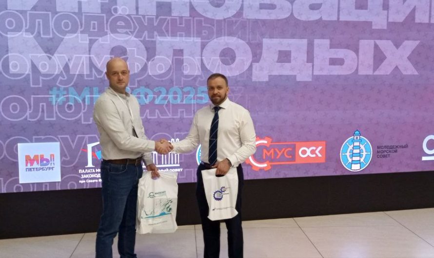 ОБСУДИЛИ СОВМЕСТНЫЕ ПРОЕКТЫ