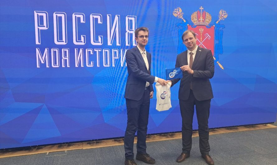 ОПЫТ ЯДЕРЩИКОВ – ПОДМОСКОВНЫМ МАШИНОСТРОИТЕЛЯМ