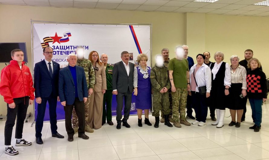 ПРИБЛИЖАЯ ОБЩУЮ ПОБЕДУ