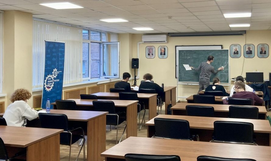 УВЛЕЧЕННЫЕ НАУКОЙ