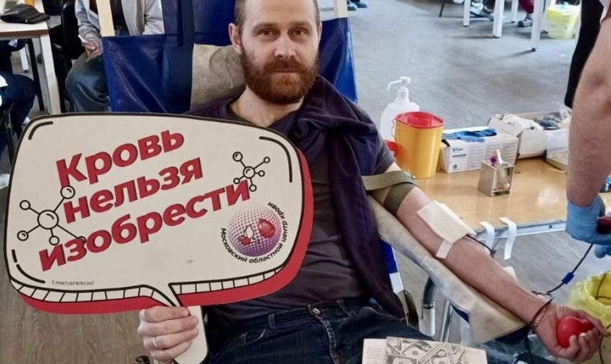 В ДОНОРСКОЙ АКЦИИ ПРИНЯЛИ УЧАСТИЕ БОЛЕЕ 100 МАШИНОСТРОИТЕЛЕЙ