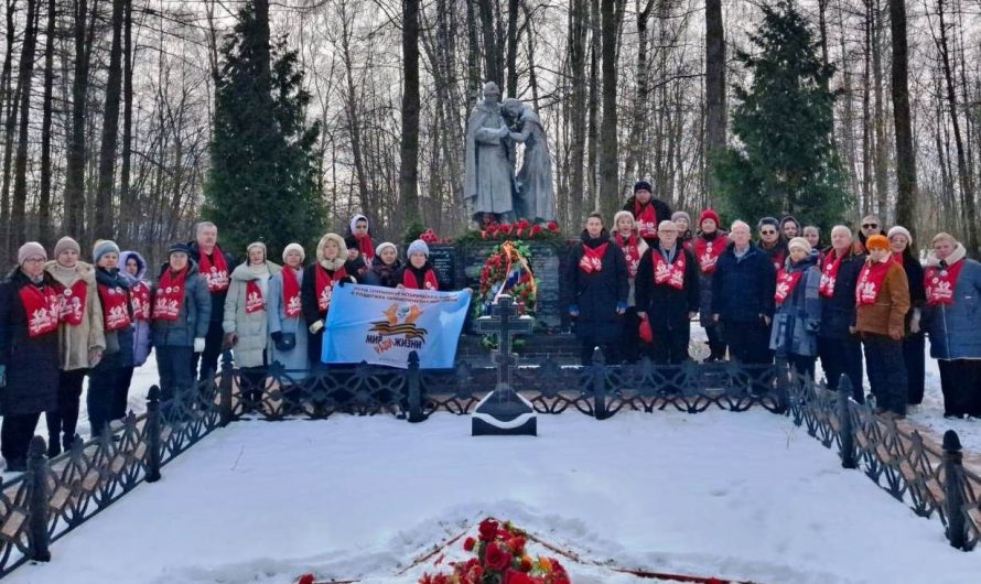 ПО МЕСТАМ БОЕВОЙ СЛАВЫ