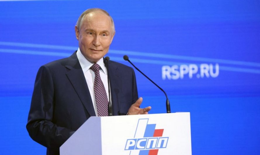 В МОСКВЕ ПРОШЕЛ СЪЕЗД РОССИЙСКОГО СОЮЗА ПРОМЫШЛЕННИКОВ И ПРЕДПРИНИМАТЕЛЕЙ