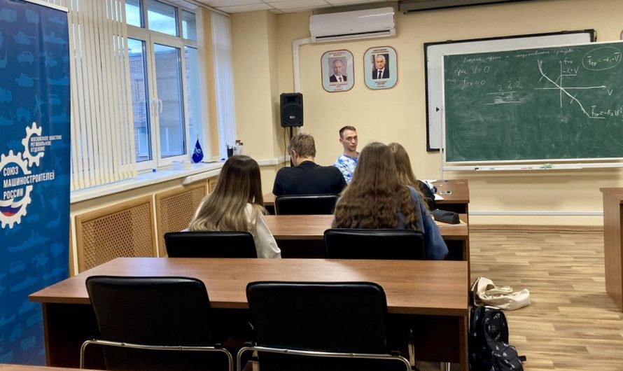 ВСЕ ГЛУБЖЕ В ФИЗИКУ