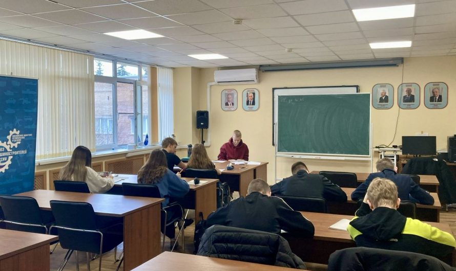 ПРОВЕРЬ СЕБЯ!