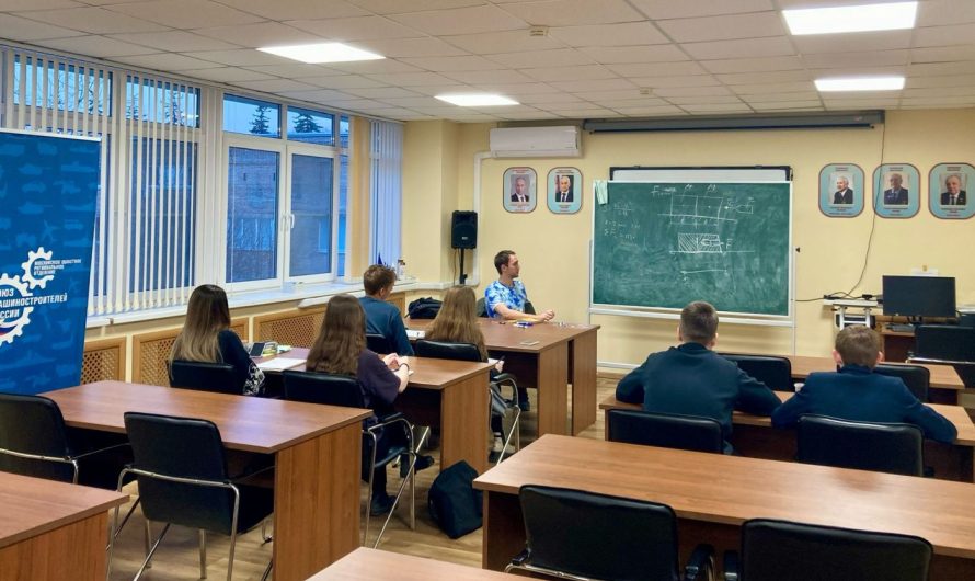 В ПОИСКАХ РЕШЕНИЯ
