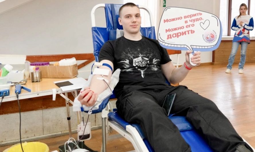 ДЕНЬ ДОНОРА В КОРОЛЕВЕ