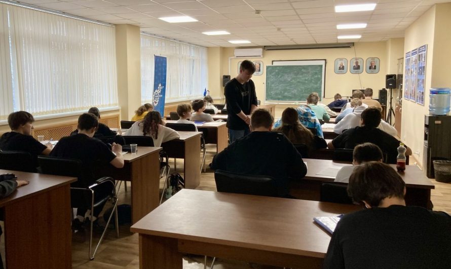 КОНТРОЛЬНАЯ РАБОТА