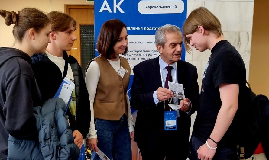 БАУМАНКА РАСКРЫЛА ДВЕРИ В ДЕНЬ КОСМОНАВТИКИ