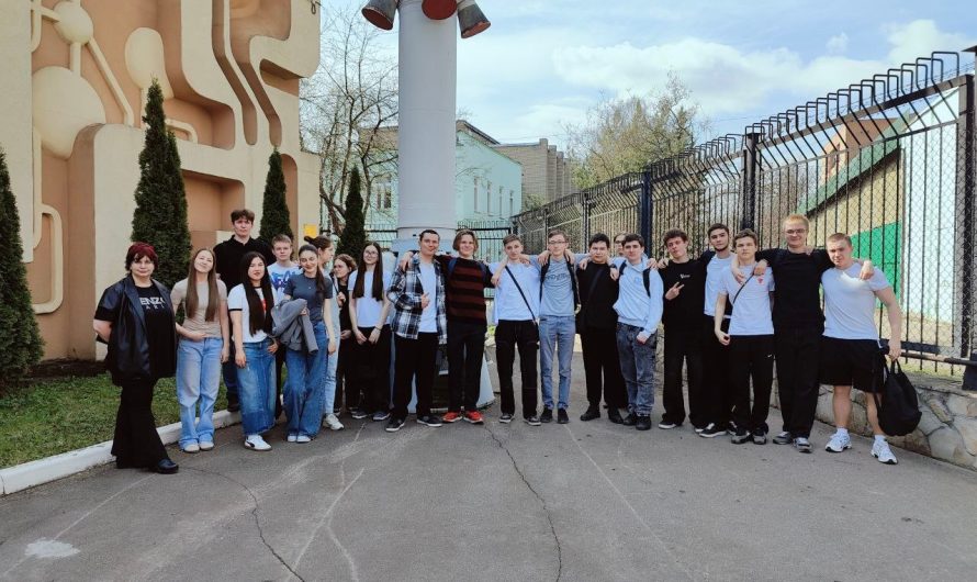 ВСЕ В «СОЮЗ»!