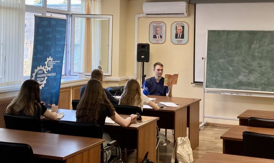 СТРЕМЯТСЯ К САМОСОВЕРШЕНСТВОВАНИЮ