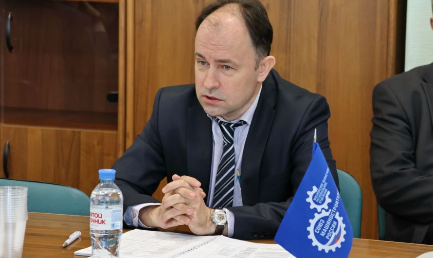 ДИВЕРСИФИКАЦИЯ ОПК ПРОДОЛЖАЕТСЯ