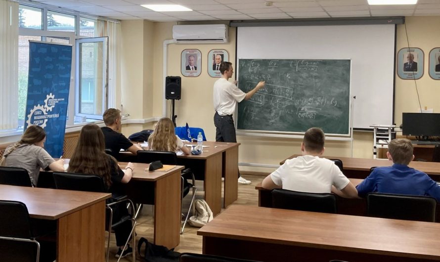 ПОГЛОЩАЮТ ЗНАНИЯ