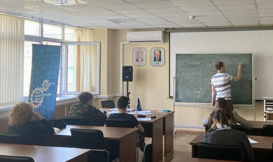 ЗАХВАТЫВАЮЩАЯ НАУКА