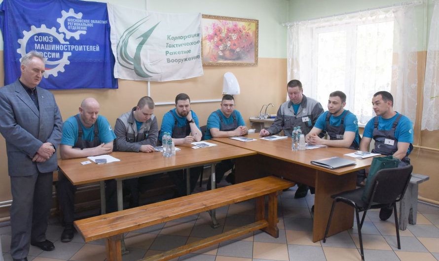 СОРЕВНОВАЛИСЬ В МАСТЕРСТВЕ