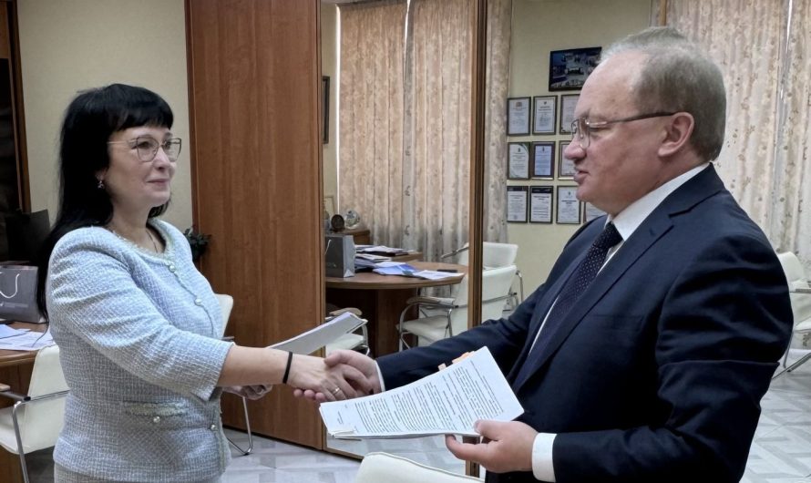 СОДРУЖЕСТВО НАУКИ И ПРОИЗВОДСТВА