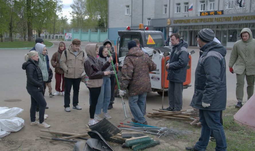 НАВЕЛИ ПОРЯДОК И ОТДОХНУЛИ