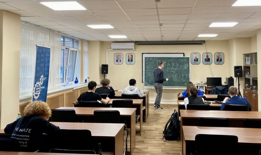 НЕ БОЯТСЯ ТРУДНОСТЕЙ