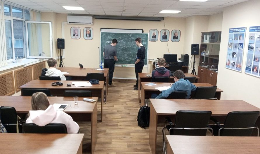 ЭКЗАМЕНЫ БЛИЗКО