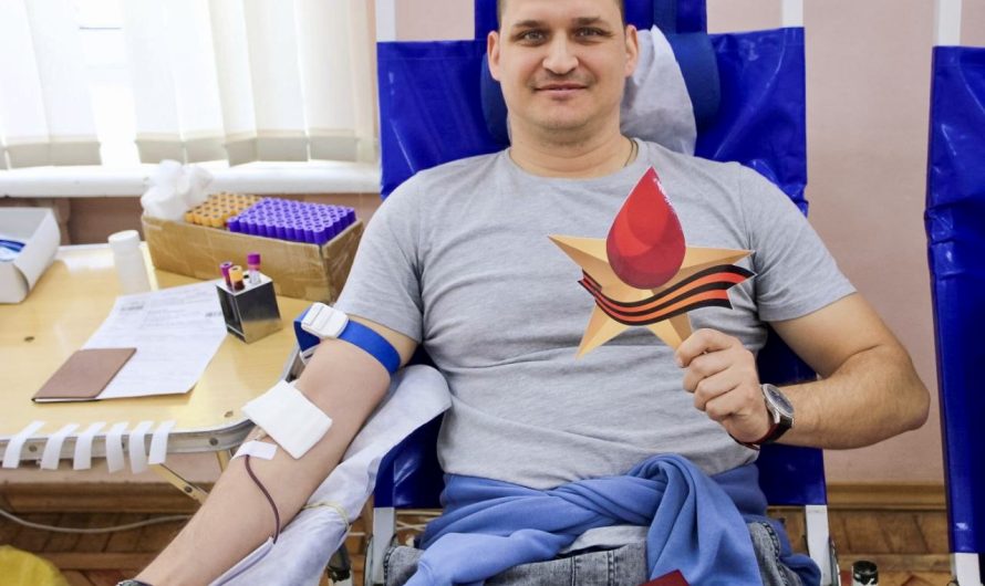 ДОНОРЫ НАУКОГРАДА ОБЪЕДИНИЛИСЬ