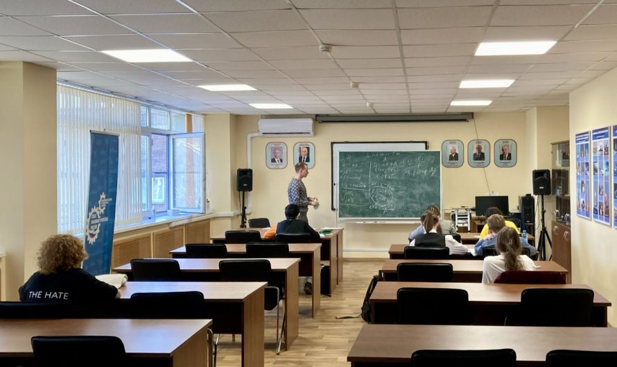 УВЛЕКАТЕЛЬНАЯ ФИЗИКА