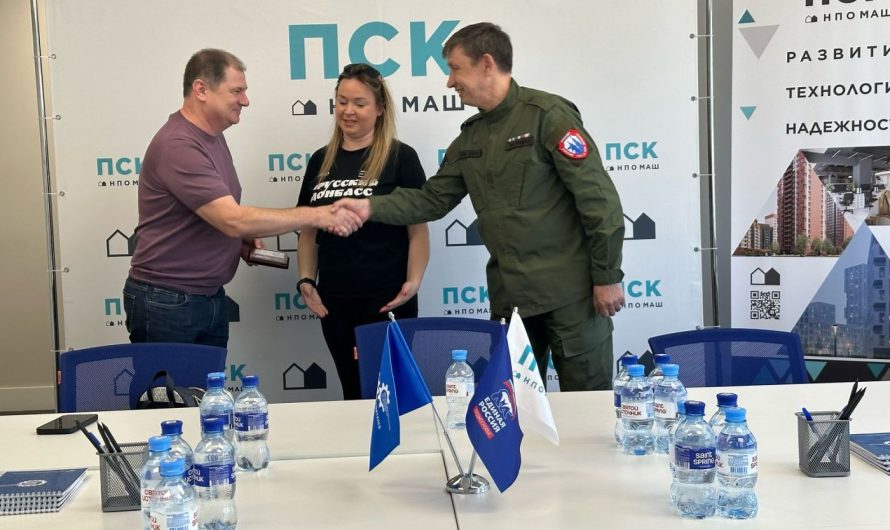 ПОМОГЛИ ДЕТЯМ ИЗ ХЕРСОНСКОЙ ОБЛАСТИ