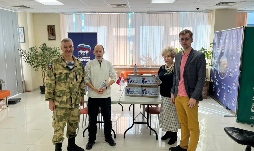 ГАЗ ДЛЯ БОЙЦОВ