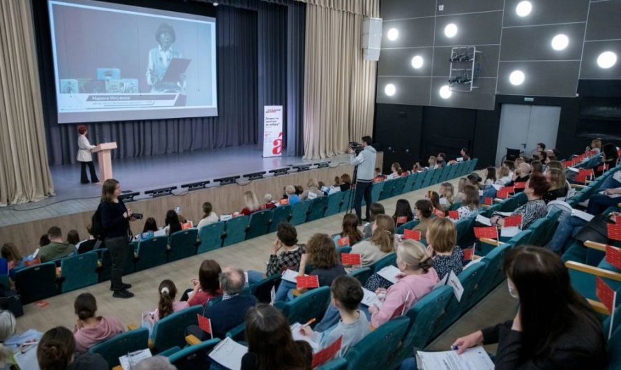 ПРОВЕРИЛИ ГРАМОТНОСТЬ