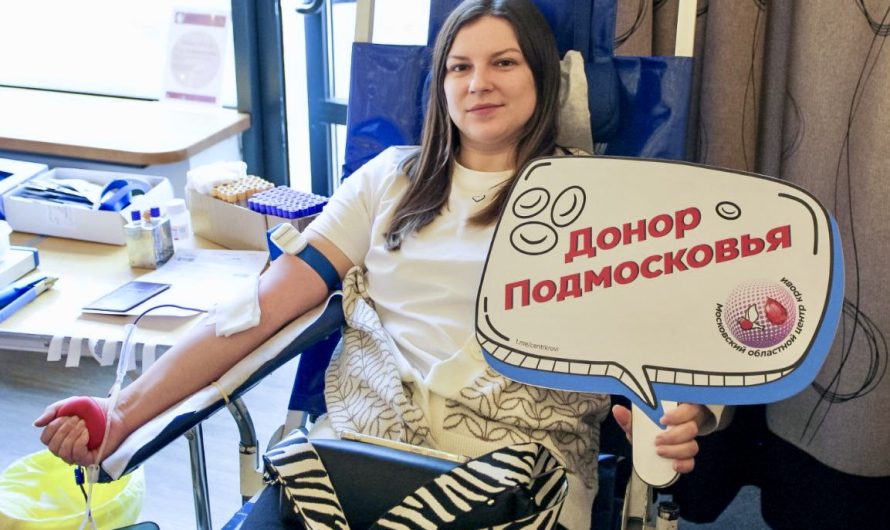 В ДУБНЕ ПРОШЕЛ ДЕНЬ ДОНОРА