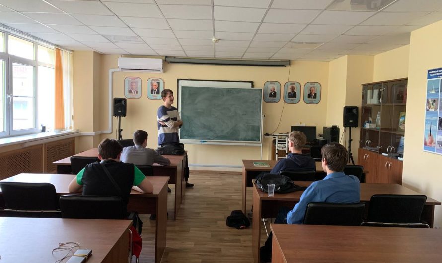 ФИНАЛЬНОЕ ЗАНЯТИЕ