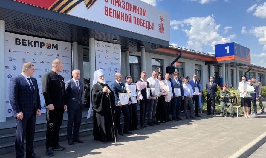 В РАМЕНСКОМ ОТКРЫЛИ ЦЕНТР ПРОМЫШЛЕННЫХ И ТЕХНОЛОГИЧЕСКИХ КОМПЕТЕНЦИЙ ВЕКПРОМ