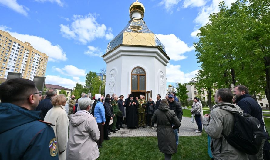 В РЕУТОВЕ ОТКРЫЛИ ОБНОВЛЕННУЮ ЧАСОВНЮ