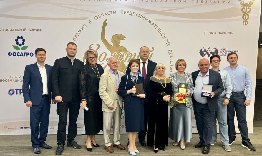 ВЕКПРОМ — ЛАУРЕАТ ФЕДЕРАЛЬНОГО ЭТАПА НАЦИОНАЛЬНОЙ ПРЕМИИ «ЗОЛОТОЙ МЕРКУРИЙ – 2024»