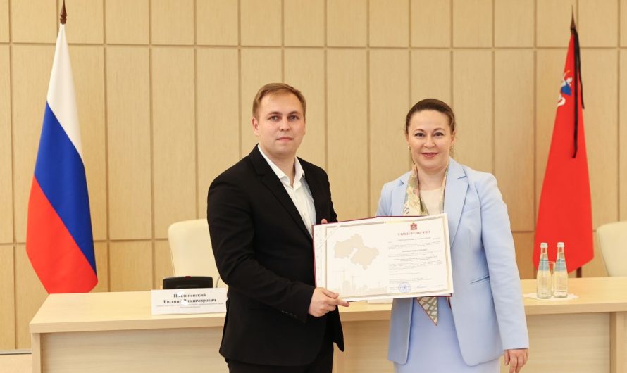 ПОДМОСКОВНЫЕ СОТРУДНИКИ ОРГАНИЗАЦИЙ ОПК ПОЛУЧАТ КВАРТИРЫ НА ЛЬГОТНЫХ УСЛОВИЯХ