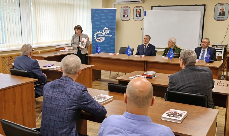 В РЕУТОВЕ ПРОШЛА ПРЕЗЕНТАЦИЯ ТРЕТЬЕЙ ЧАСТИ «КНИГИ ПАМЯТИ»