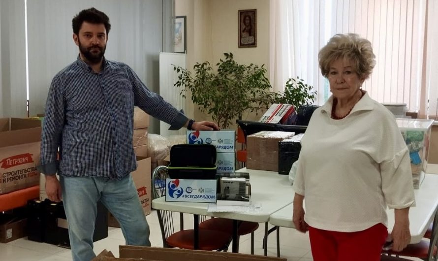 ЗАЩИТА ОТ БЕСПИЛОТНИКОВ