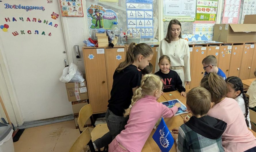 ПОГРУЖЕНИЕ В МАШИНОСТРОЕНИЕ
