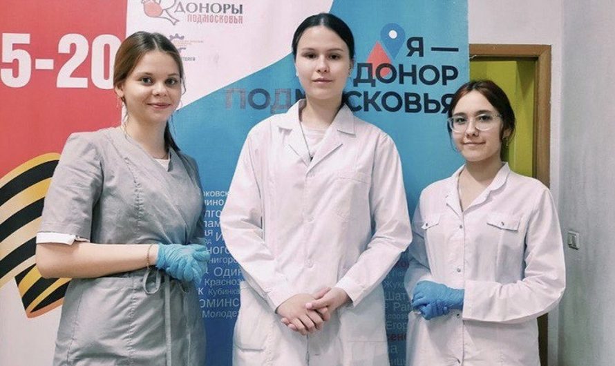 СПАСТИ ЧЬЮ-ТО ЖИЗНЬ