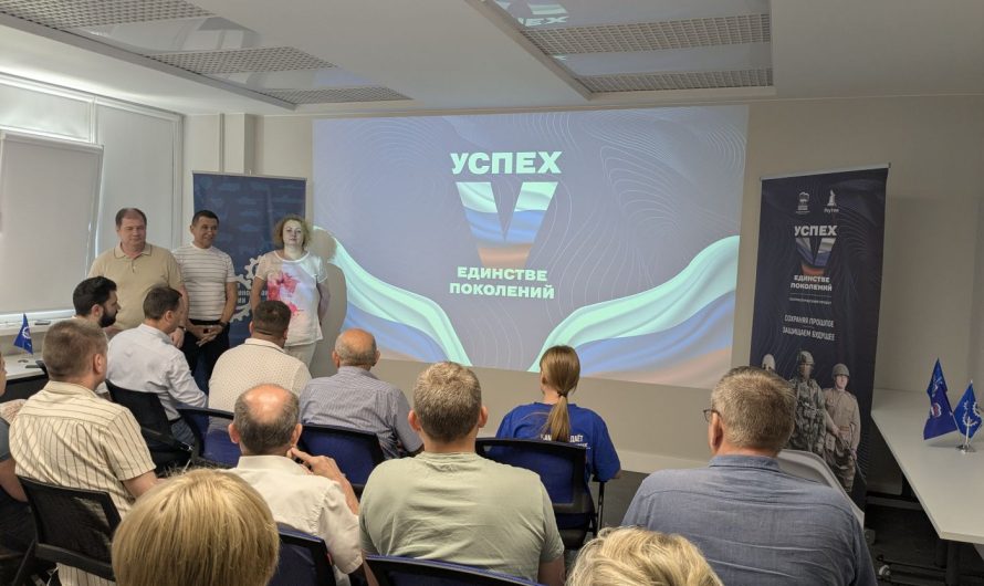 ОТМЕТИЛИ ДЕНЬ СЕМЬИ, ЛЮБВИ И ВЕРНОСТИ