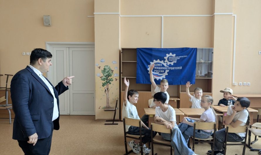 ЦЕЛЬ – ОТКРЫТЬ ПУТЬ В ПРОФЕССИЮ С ЮНЫХ ЛЕТ