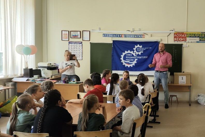 ВСТРЕЧА С ИНЖЕНЕРОМ