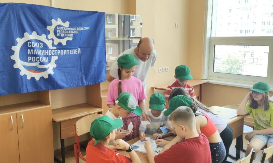 БУДУЩИЕ ИНЖЕНЕРЫ И РАБОЧИЕ