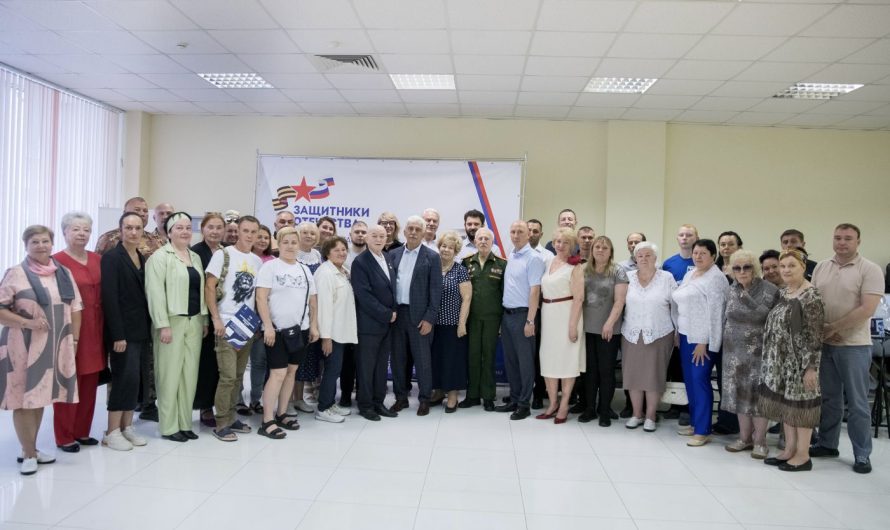 СИЛА ПОДДЕРЖКИ