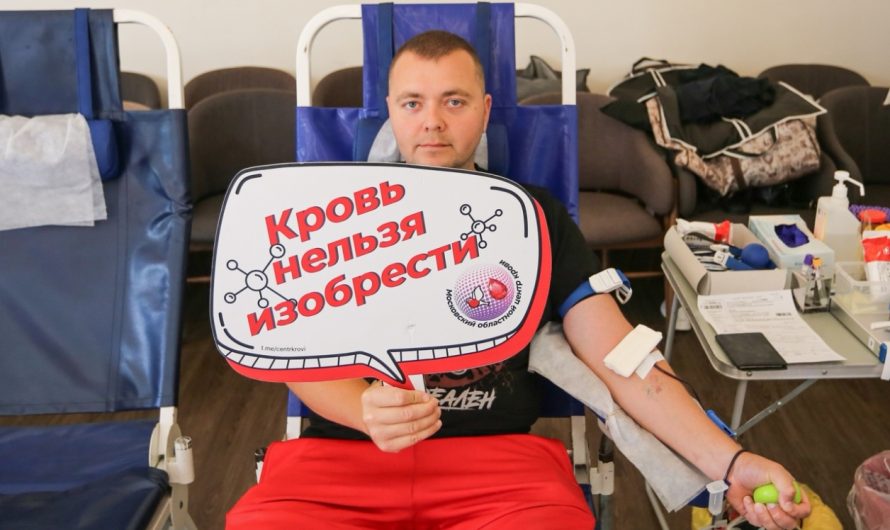 В БЛАГОРОДНОМ ПОРЫВЕ