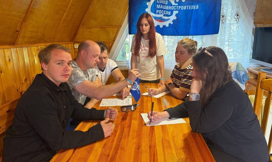 ЦЕЛЬ – ПРИВЛЕЧЬ ЛУЧШИХ ВЫПУСКНИКОВ В ОТРАСЛЬ