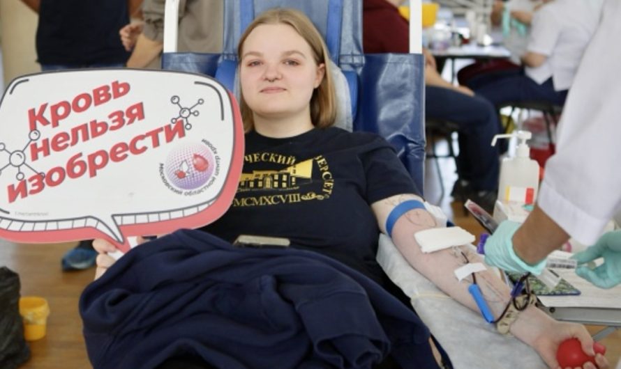 ДОНОРЫ НАУКОГРАДА