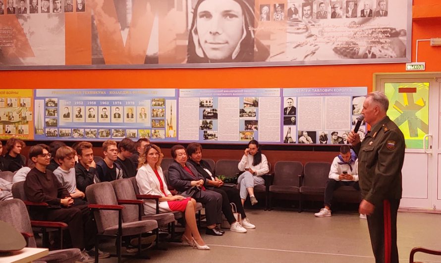 УРОК МУЖЕСТВА: К 80-ЛЕТИЮ ПОБЕДЫ ВО ВТОРОЙ МИРОВОЙ ВОЙНЕ